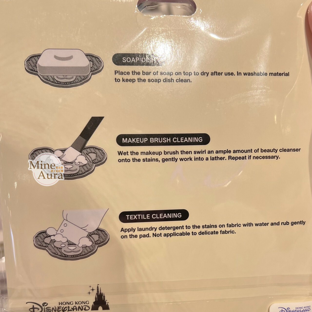 (現貨) 史黛拉露 星黛露 StellaLou 大頭 造型 矽膠墊 -香港迪士尼樂園