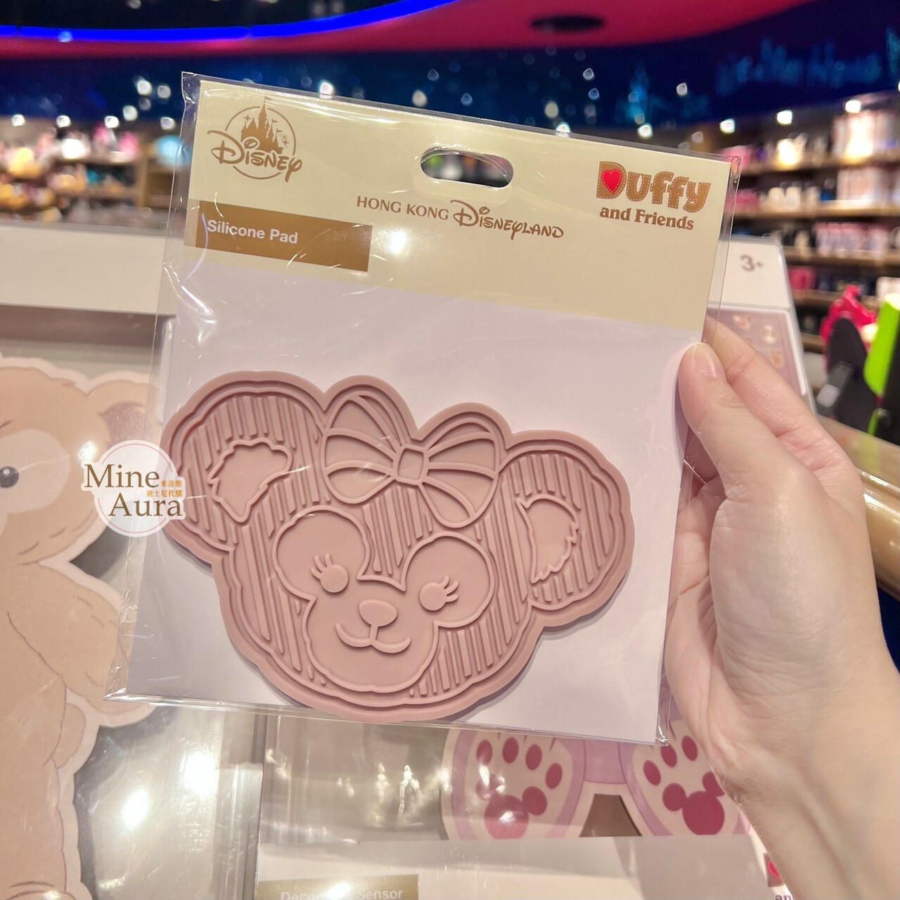 雪莉玫 ShellieMay 大頭 造型 矽膠墊 -香港迪士尼樂園