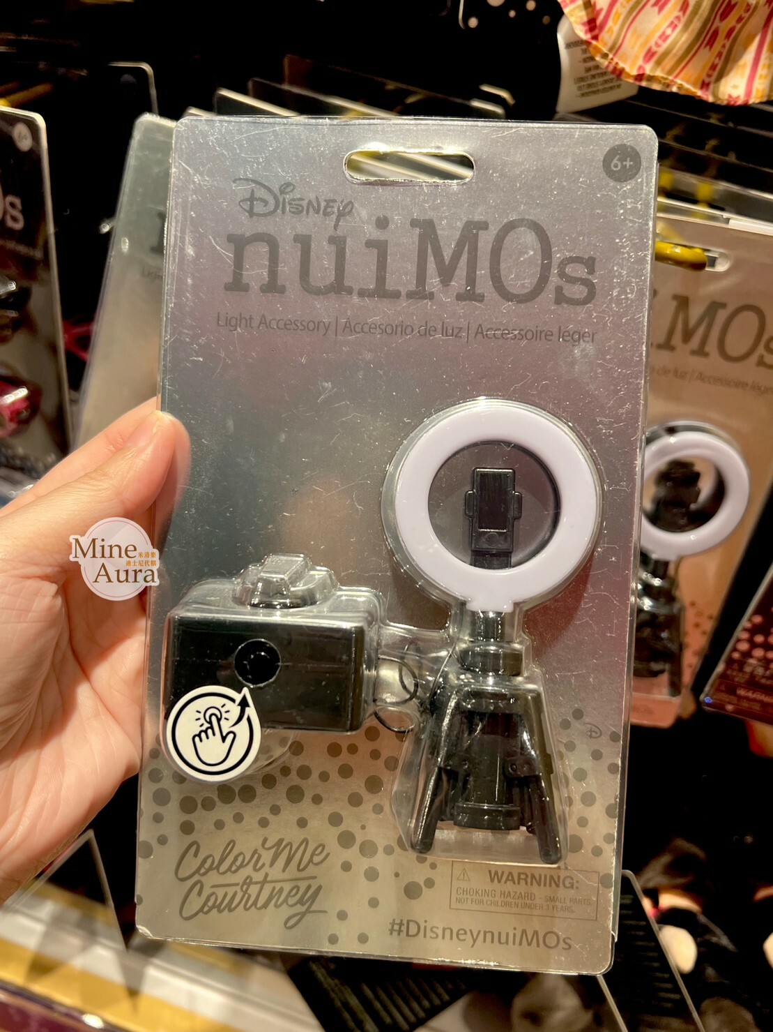 nuiMOs娃娃公仔專用配件 光圈 拍照打燈 組 -香港迪士尼樂園