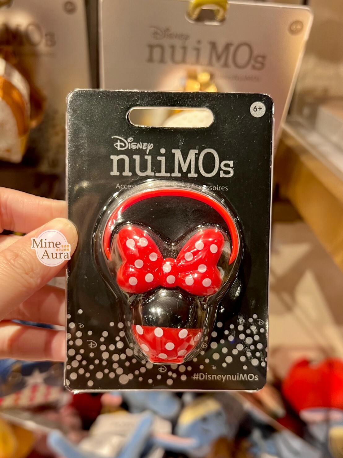 nuiMOs娃娃公仔專用配件 米妮 Minnie 造型 爆米花桶 -香港迪士尼樂園