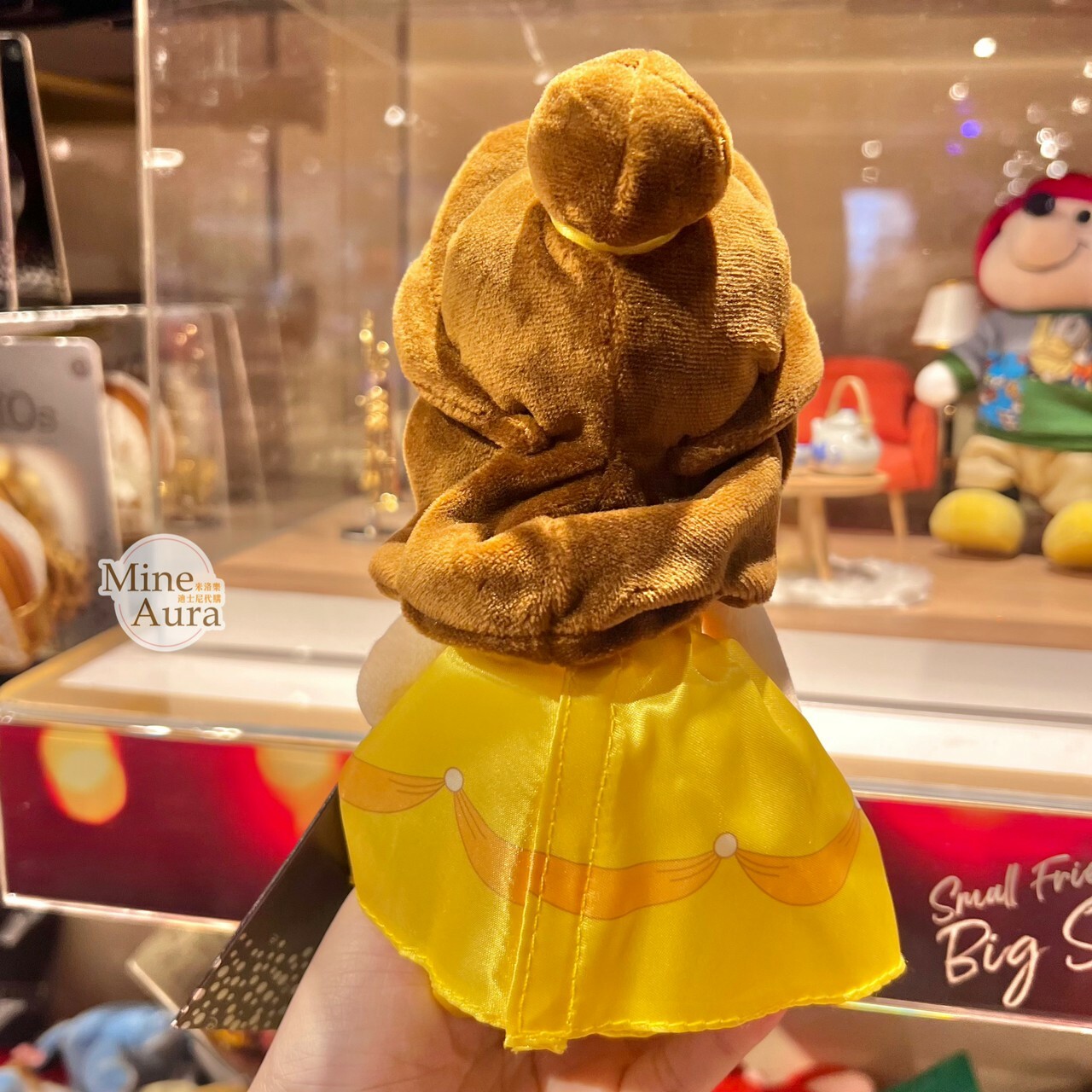 nuiMOs 貝兒公主 Belle 可動關節 絨毛 娃娃公仔 美女與野獸 Beauty and the Beast -香港迪士尼樂園