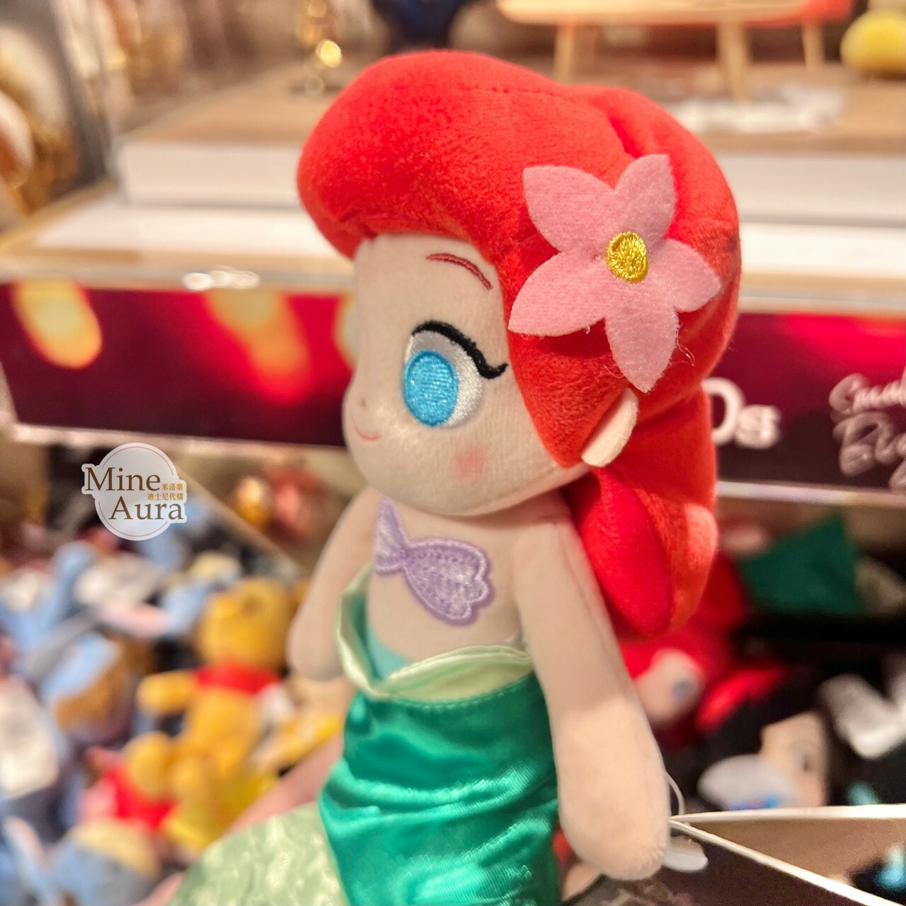 nuiMOs 愛麗兒 Ariel 可動關節 絨毛 娃娃公仔 小美人魚 The Little Mermaid -香港迪士尼樂園