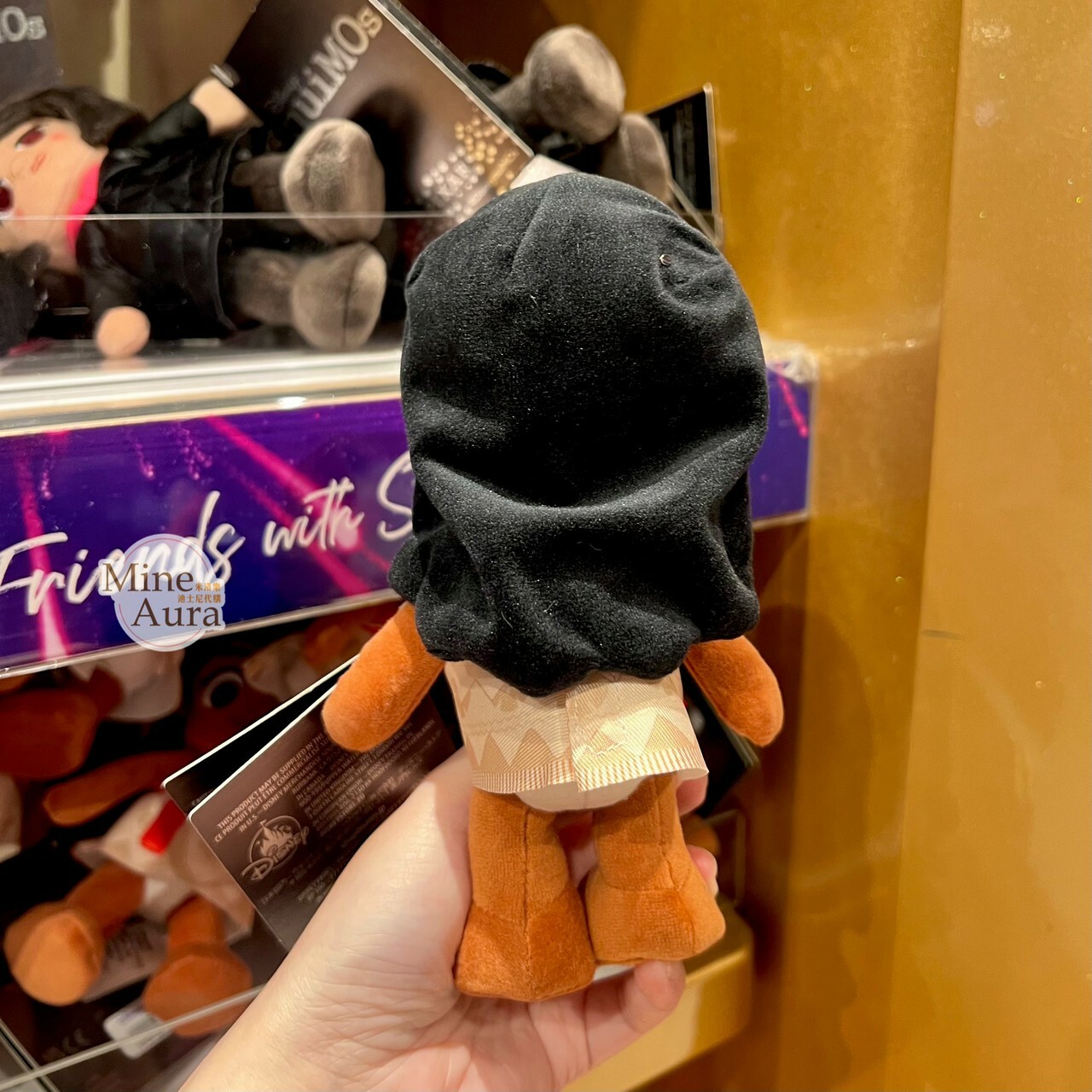 nuiMOs 莫娜 Moana 可動關節 絨毛 娃娃公仔 海洋奇緣 Moana -香港迪士尼樂園