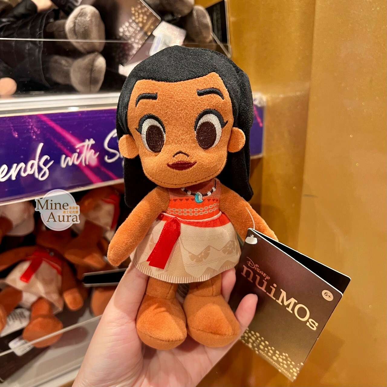 nuiMOs 莫娜 Moana 可動關節 絨毛 娃娃公仔 海洋奇緣 Moana -香港迪士尼樂園