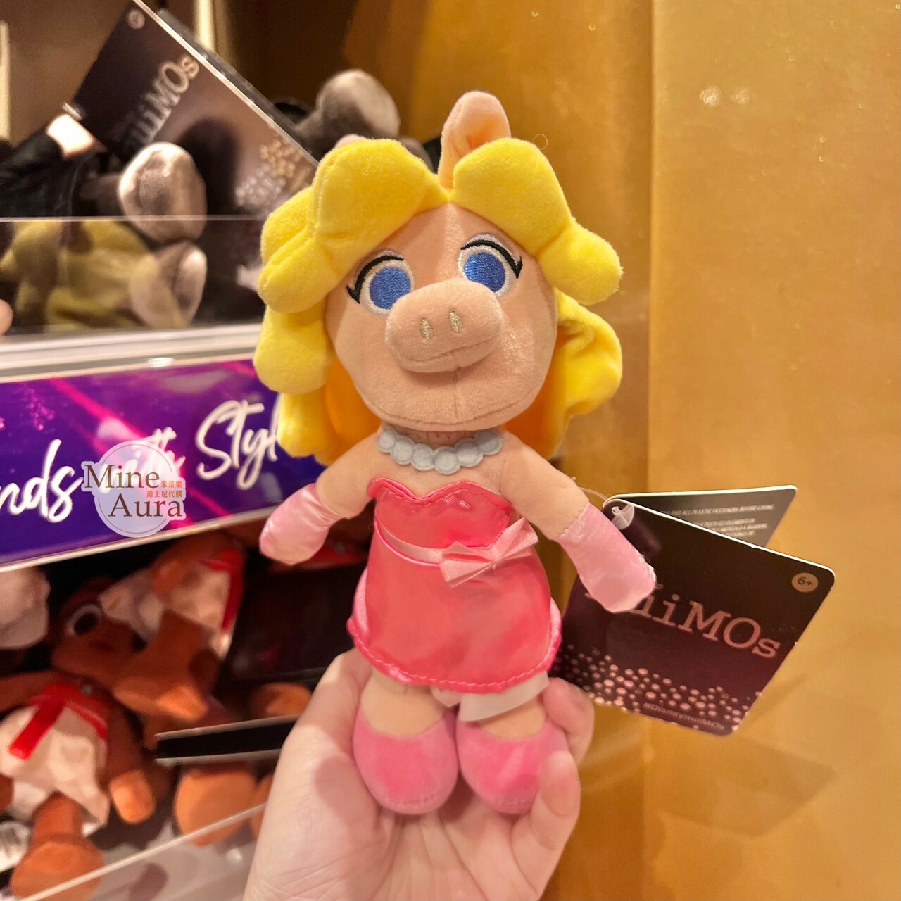 (現貨) nuiMOs 豬小姐 Miss Piggy 可動關節 絨毛 娃娃公仔 -香港迪士尼樂園