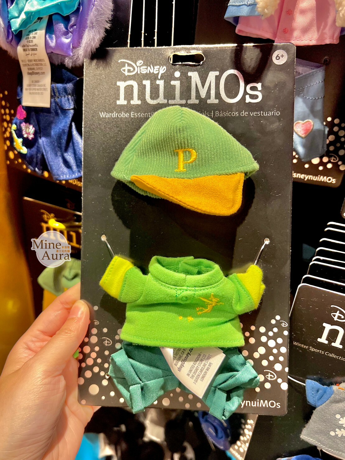 nuiMOs 奇妙仙子 Tinker Bell 圖案 綠色帽子 造型服裝 (無娃娃) 小飛俠 彼得潘 Peter Pan -香港迪士尼樂園