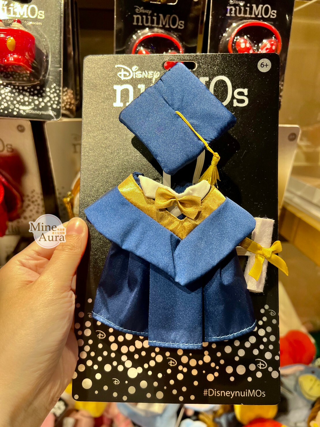 nuiMOs 畢業 藍色 學士服  造型服裝 (無娃娃) -香港迪士尼樂園