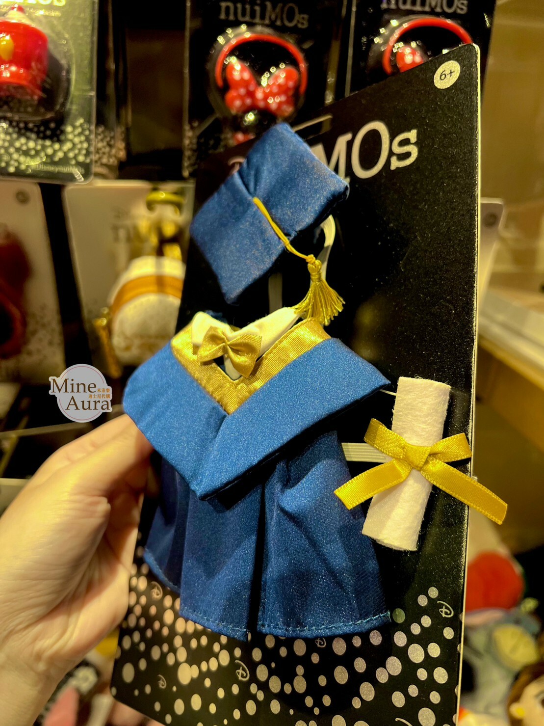 nuiMOs 畢業 藍色 學士服  造型服裝 (無娃娃) -香港迪士尼樂園