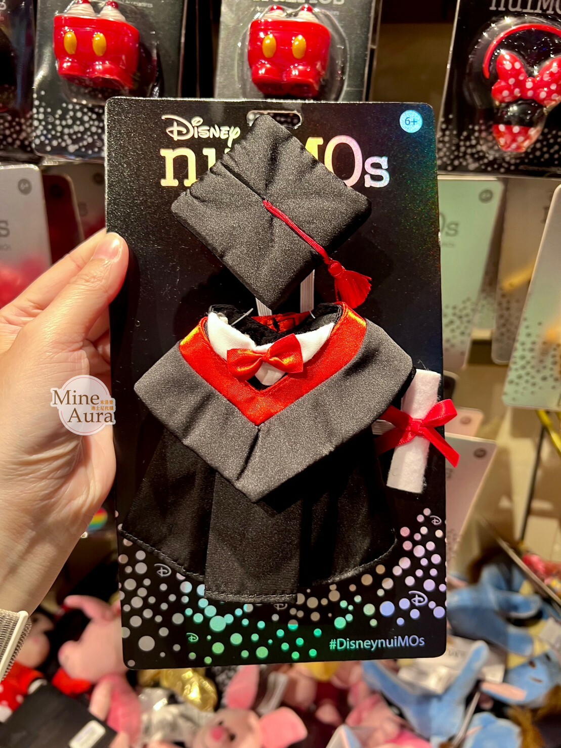 nuiMOs 畢業 黑色 學士服  造型服裝 (無娃娃) -香港迪士尼樂園
