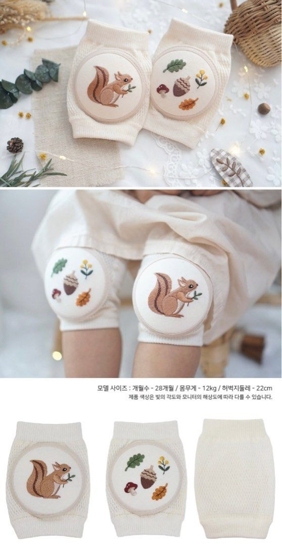 Koongskoongs護膝 Knee Pad