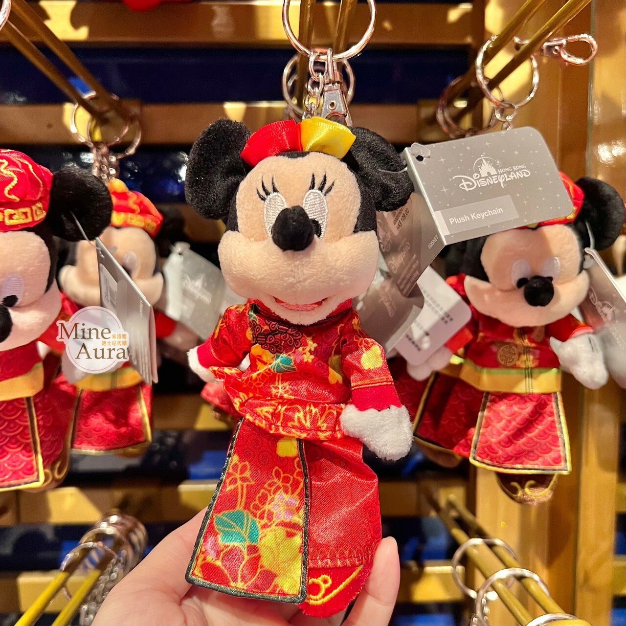 米妮 Minnie 中式旗袍 造型 絨毛 鑰匙圈 吊飾 -香港迪士尼樂園
