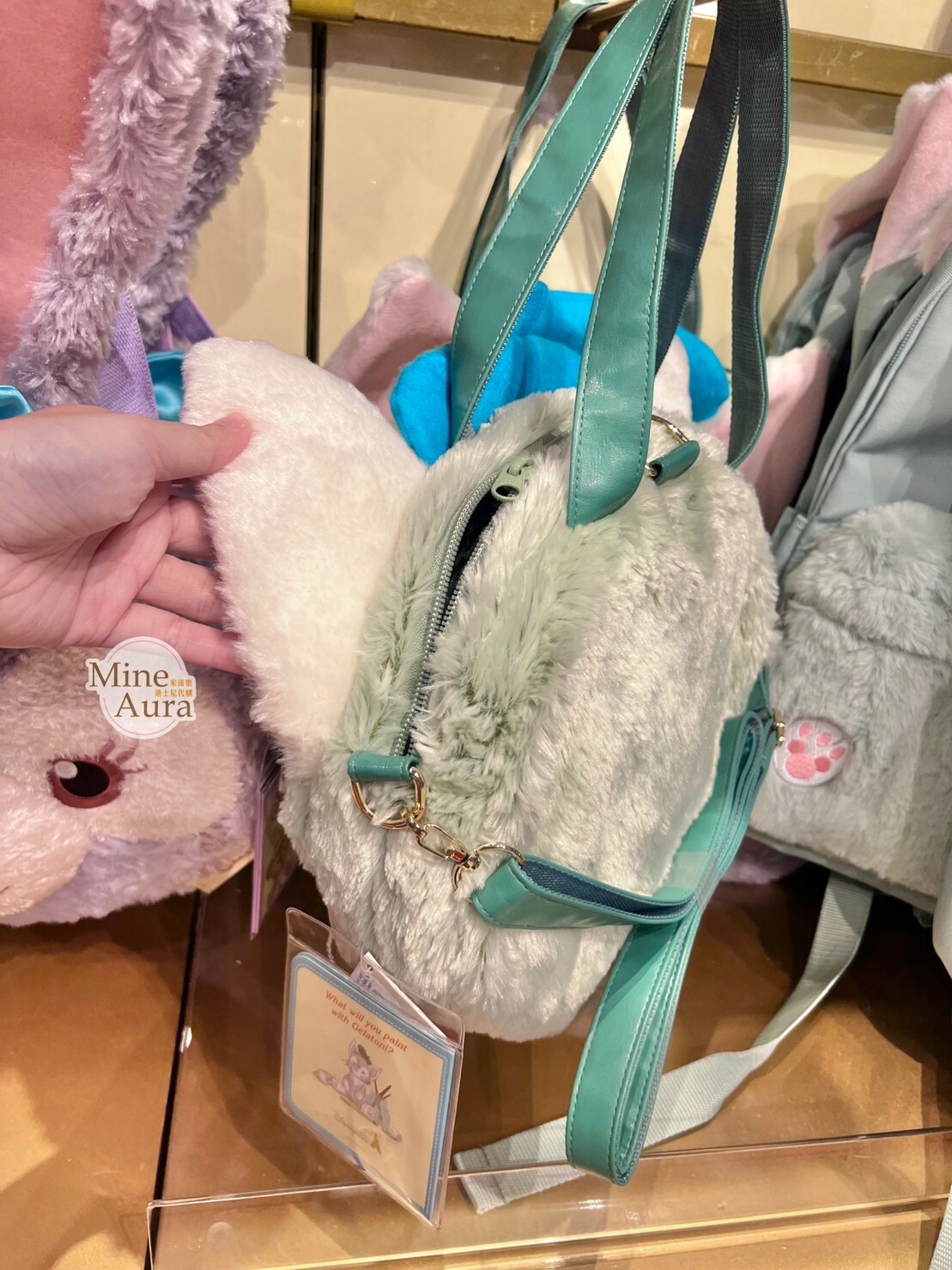 傑拉托尼 畫家貓 Gelatoni 大頭 絨毛 3way 手提包 斜背包 後背包 三用包 -香港迪士尼樂園