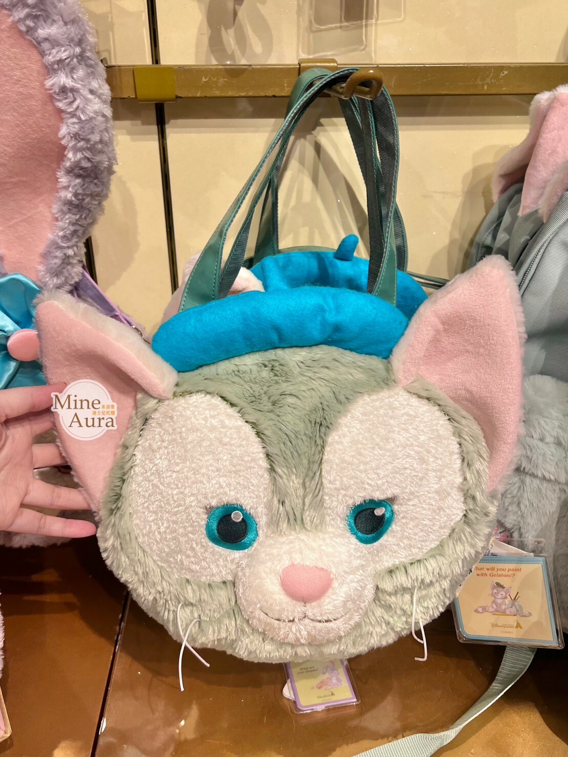 傑拉托尼 畫家貓 Gelatoni 大頭 絨毛 3way 手提包 斜背包 後背包 三用包 -香港迪士尼樂園