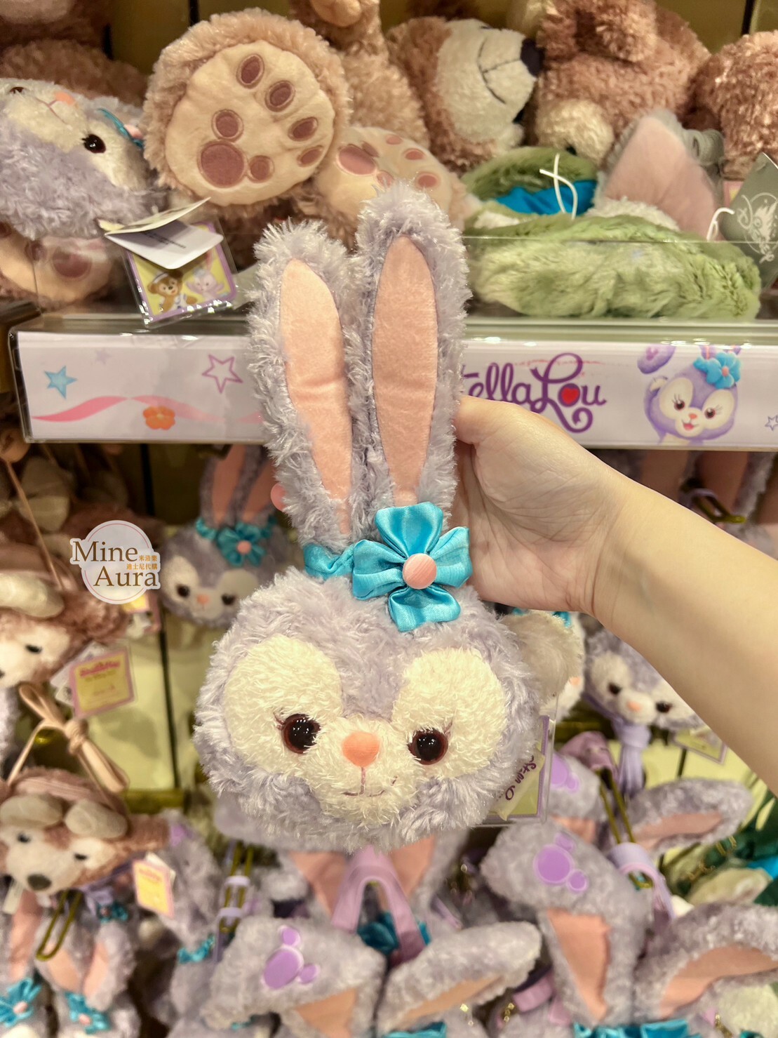 史黛拉露 星黛露 StellaLou 大頭 絨毛 零錢掛包 零錢包 -香港迪士尼樂園