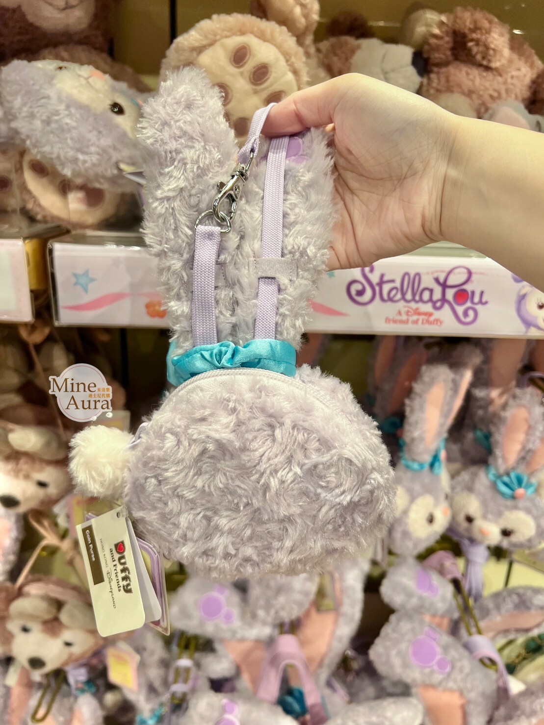 史黛拉露 星黛露 StellaLou 大頭 絨毛 零錢掛包 零錢包 -香港迪士尼樂園