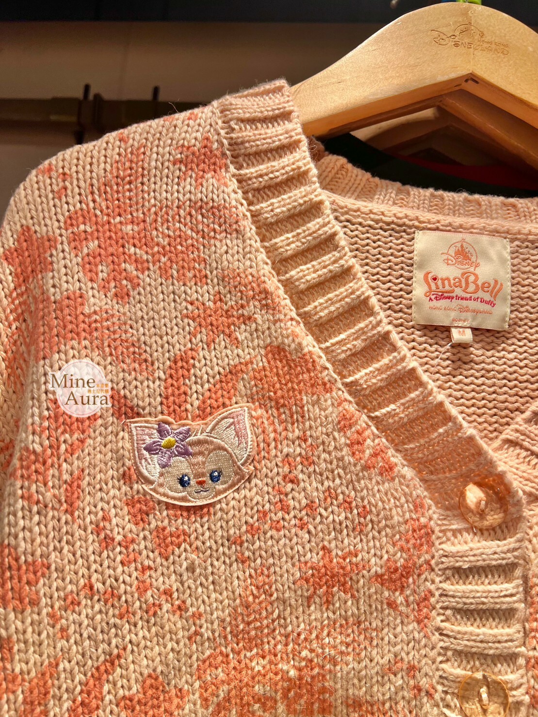 玲娜貝兒 Lina bell 大頭刺繡 滿版圖案 針織毛線 短版 外套 -香港迪士尼樂園