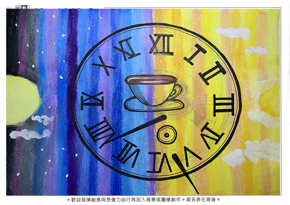 社會組_邱O瑜_寧靜咖啡時光(上傳)