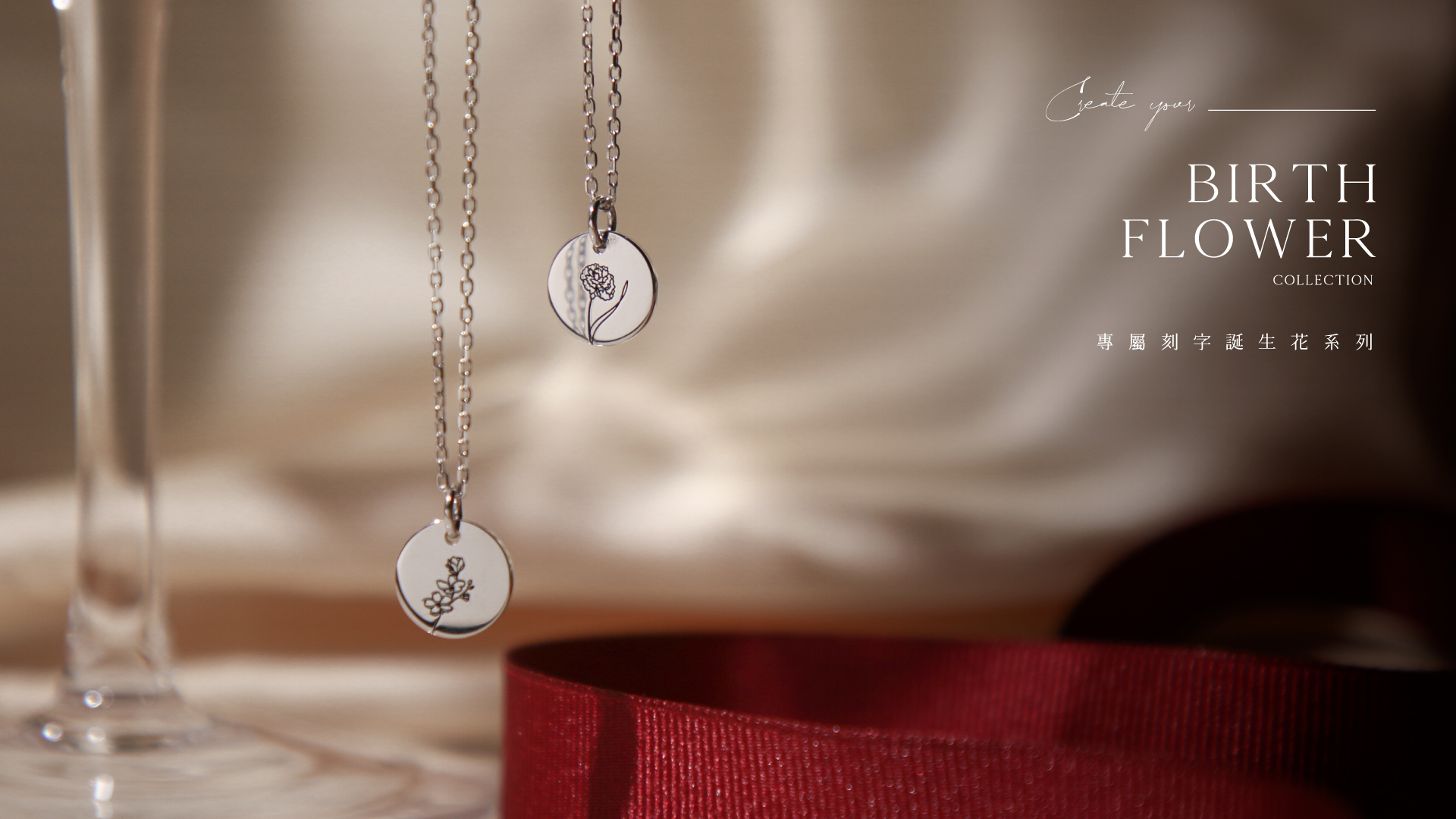 經典小圓牌誕生花純銀項鍊 | 可客製化。專屬。生日禮物。獨一無二