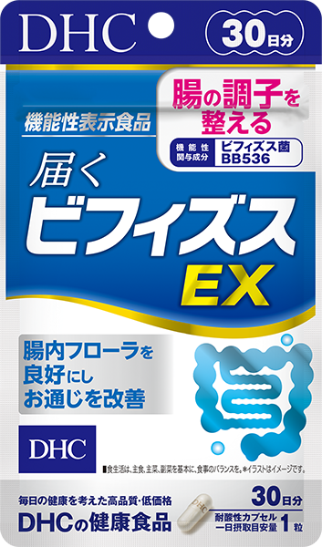 DHC Bifidobacteria EX 雙歧桿菌