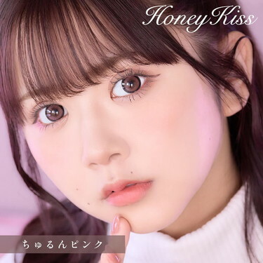 HONEY Kiss 1 Month Chulun Pink 月拋有色彩妝隱形眼鏡｜每盒2片