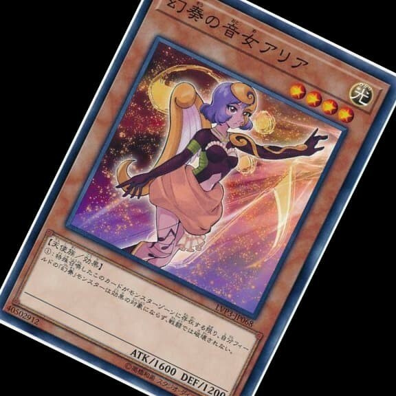 LVP3-JP068 幻奏の音女アリア