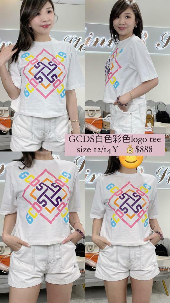 GCDS 白色TEE-T
