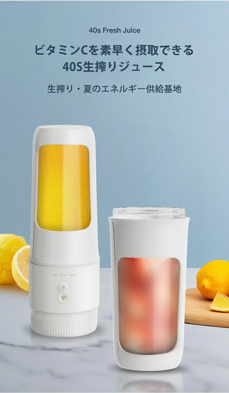 2 合 1 果汁攪拌機和冰淇淋/奶昔機 |方便快捷|健康的飲食|新鮮食材 【10/19 截單，預計 :10月尾至11月中發貨】】