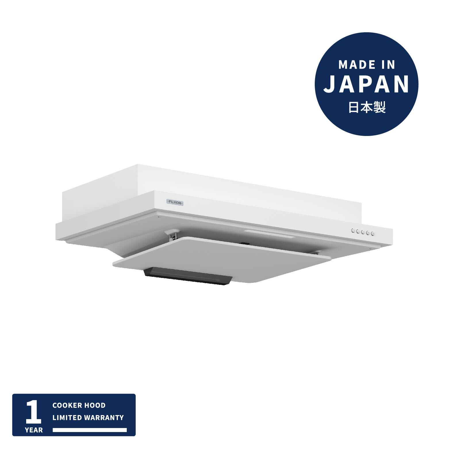 富士皇 FR-FS2290RP [再循環型]