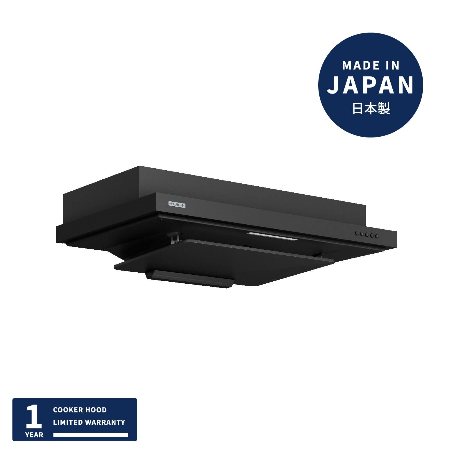 富士皇 FR-FS2290RP [再循環型]