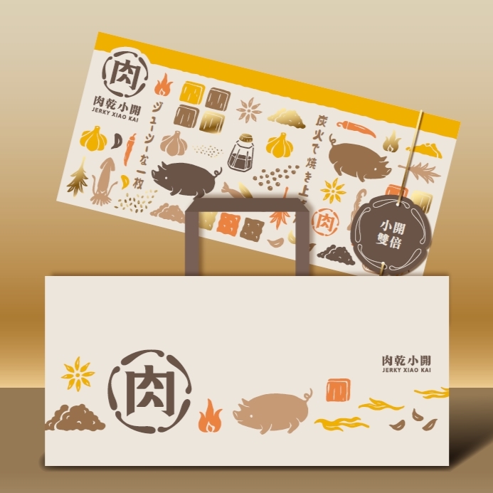 (3入)無辣不歡禮盒