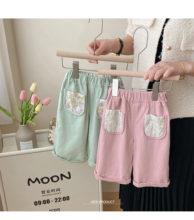 碎花雙口袋寬褲