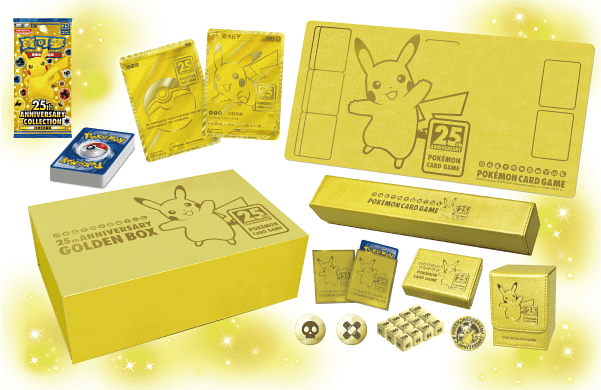 Pokémon TCG 寶可夢卡牌「25 週年黃金紀念箱」