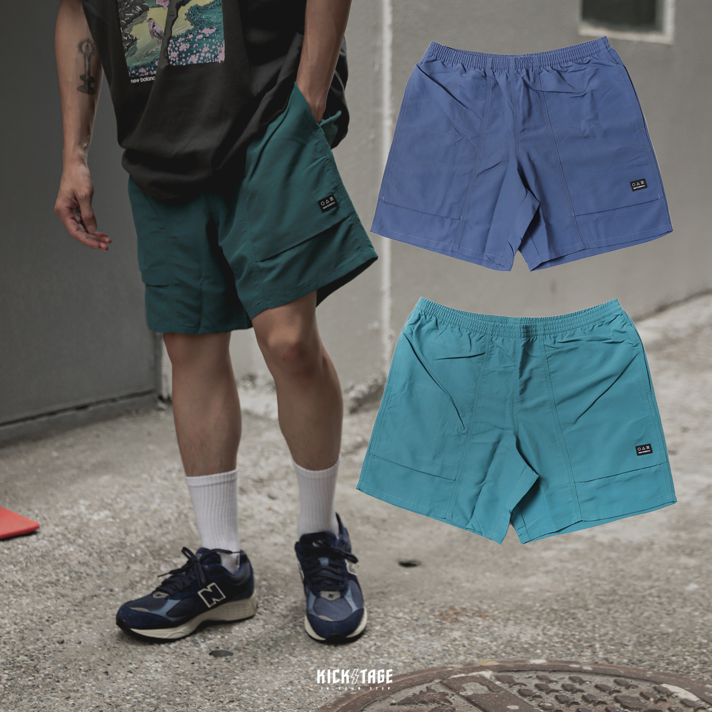 男款NEW BALANCE ALL TERRAIN WOVEN SHORT 綠色藍色拼接大口袋小標內