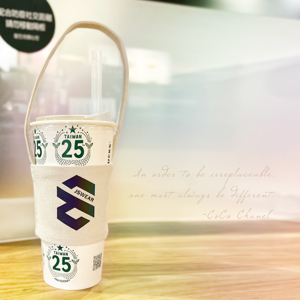 環保杯套,一杯袋,帆布杯套,環保,再生,短T,短袖t恤,圖T,純棉, JsW,T恤,設計,創意,潮T,潮流,短t,T恤推薦,素T推薦,印衣服,台北印T恤,印T恤,團體服,印圖案,團體福,客製衣服,客製化衣服,推薦印衣服PTT,系服,班服,團服