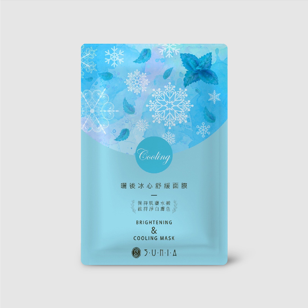 SUNIA 曬後冰心舒緩面膜