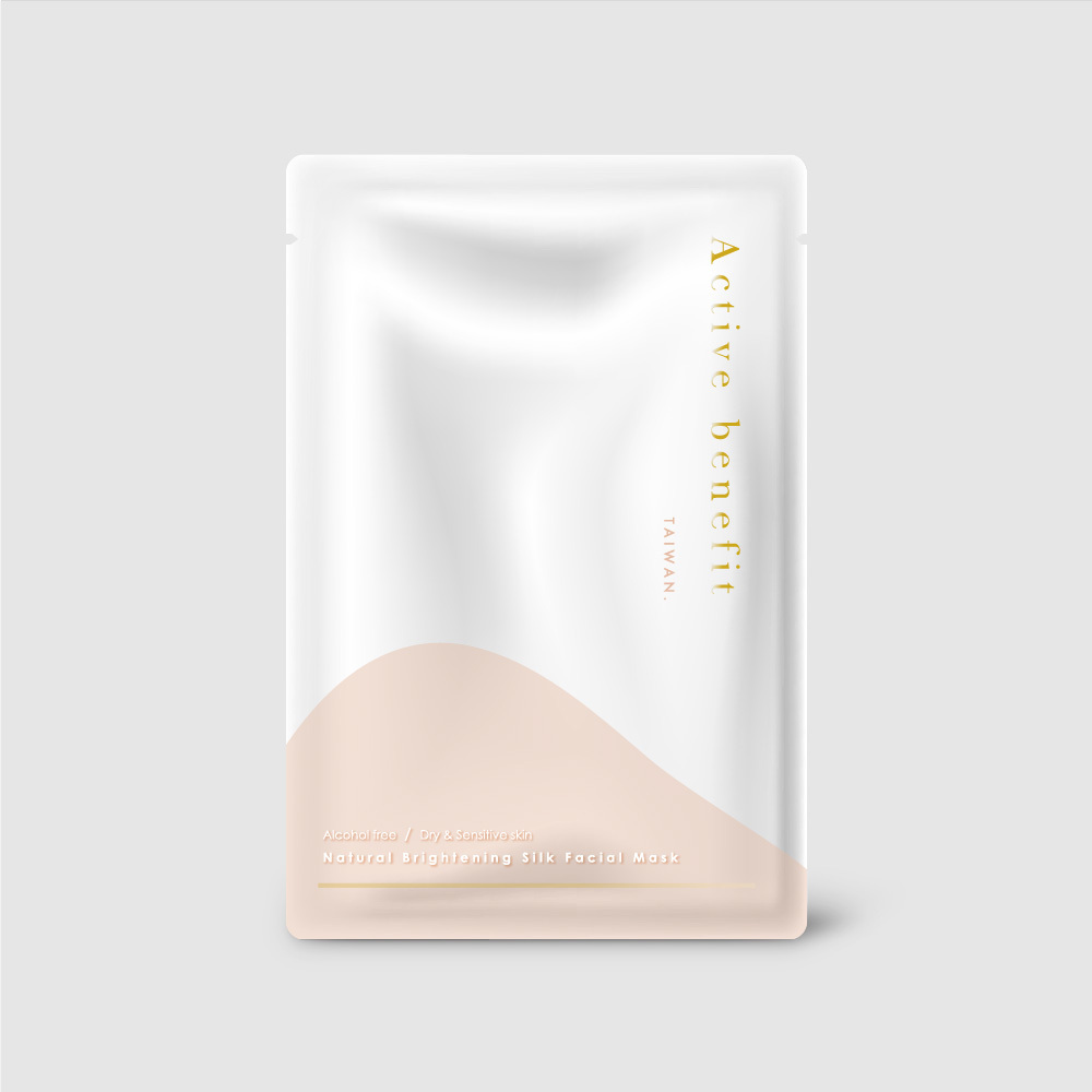 Ab面膜 海藻糖VC亮白款