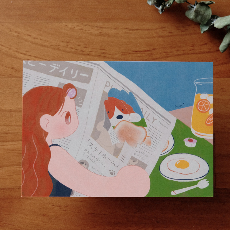 Hoi ホーイ｜明信片｜狗狗日報