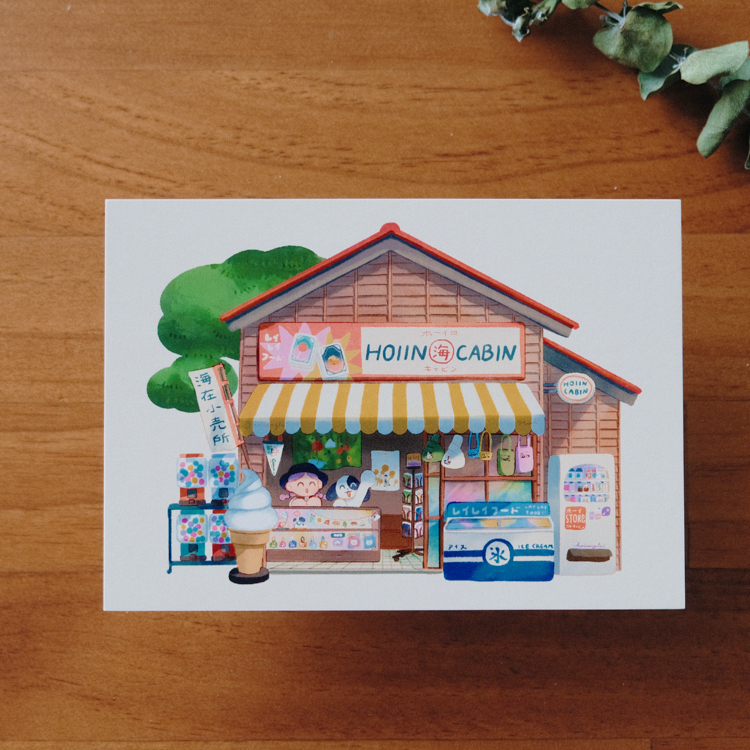 Hoi ホーイ｜明信片｜海在山屋