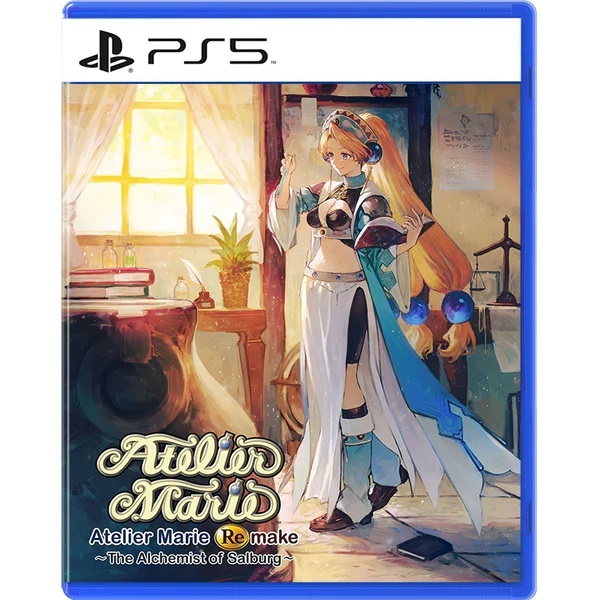 PS5 Atelier Marie Remake The Alchemist of Salburg