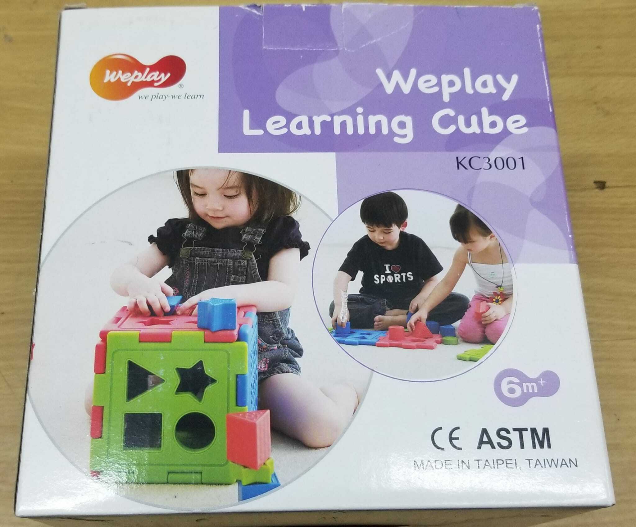 Weplay 多元創意盒 (瑕疵品：包裝盒損壞)