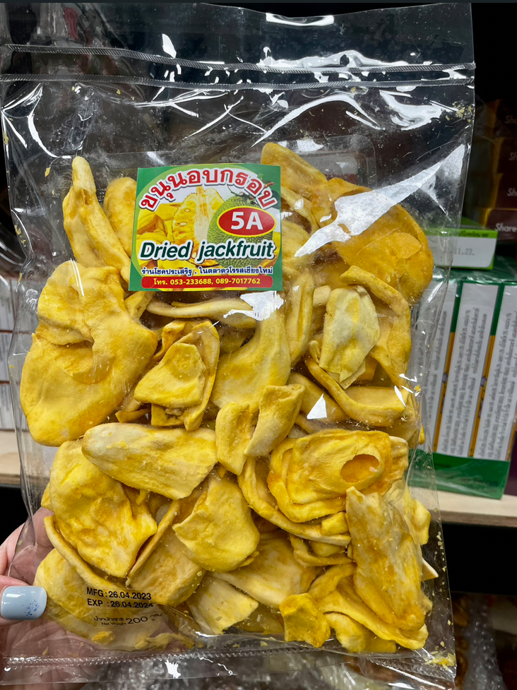 5A 菠蘿蜜乾