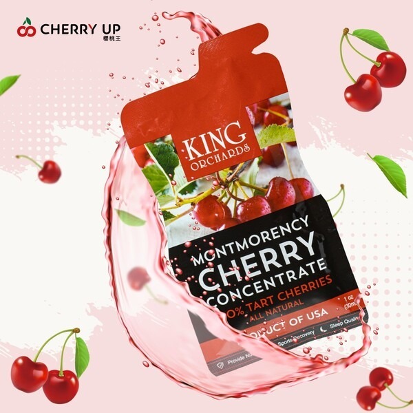 櫻桃王 櫻桃王隨手包雙周組 30ml  (包 / 盒)