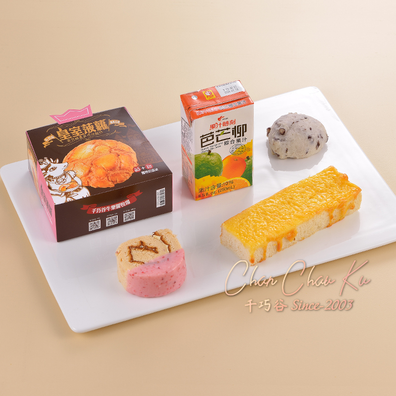 招牌元氣餐盒<5> (葷/素)