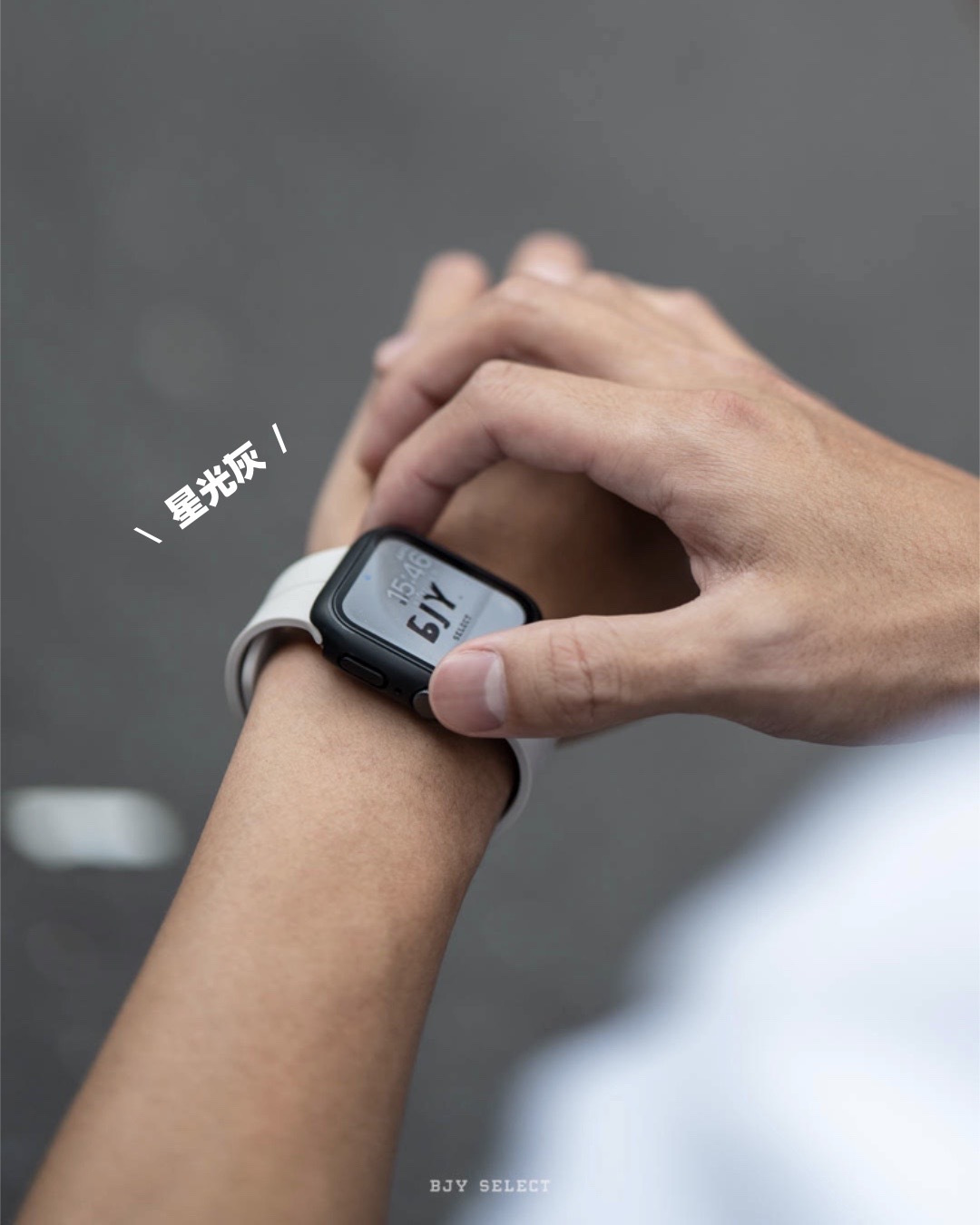#現貨 applewatch 磁吸 折疊扣 運動錶帶 硅膠錶帶