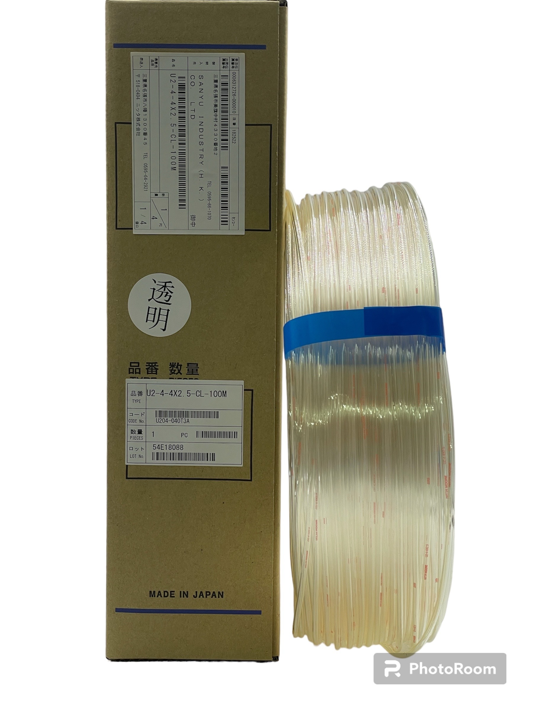 NITTA U2 polyurethane tube