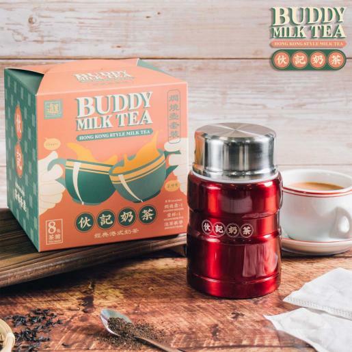伙記~奶茶 -伙記奶茶燜燒壼套裝 (正宗港式奶茶膽)