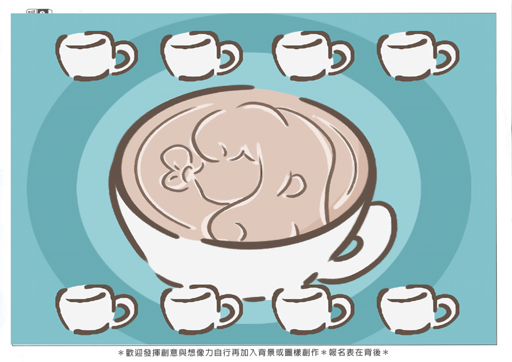 社會組_李O宜_少女咖啡 🤎(上傳)