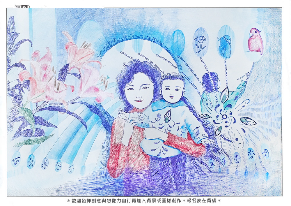 社會組_張O茹_我媽喝咖啡變得更有力氣(上傳)