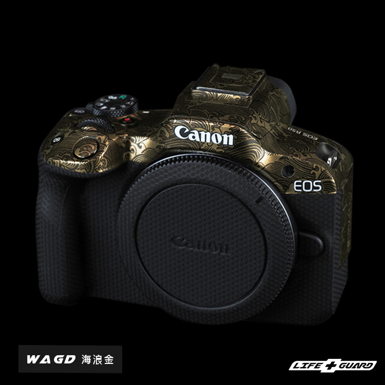 Canon EOS R50 機身貼膜