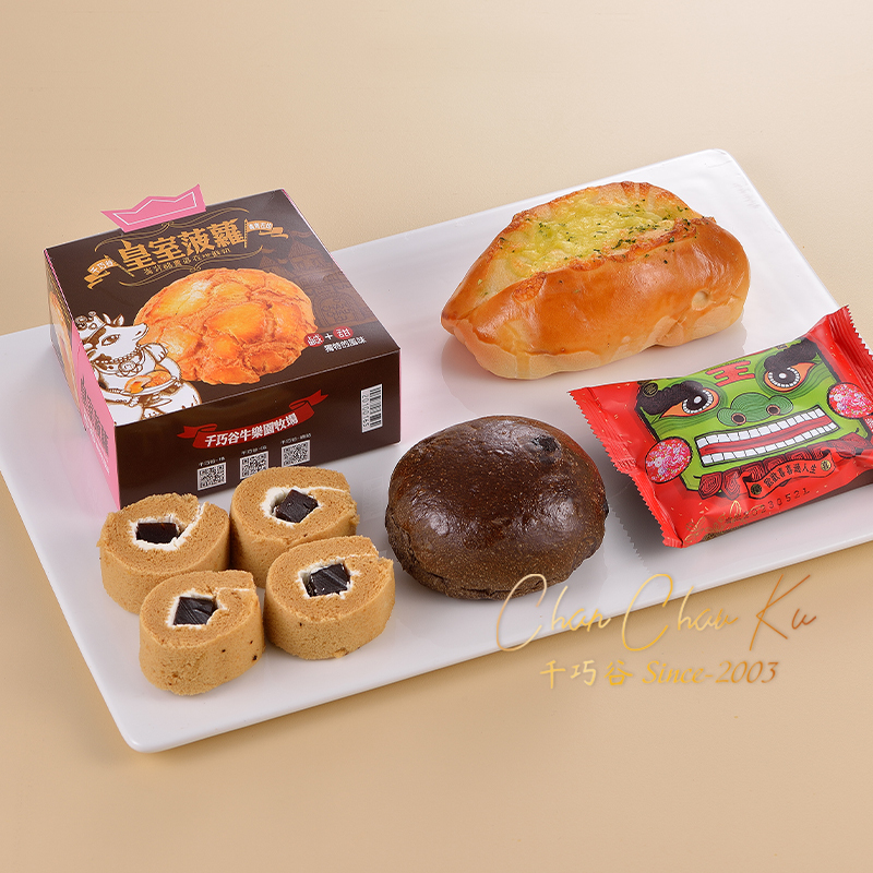 精緻饗宴餐盒<5> (葷/素)